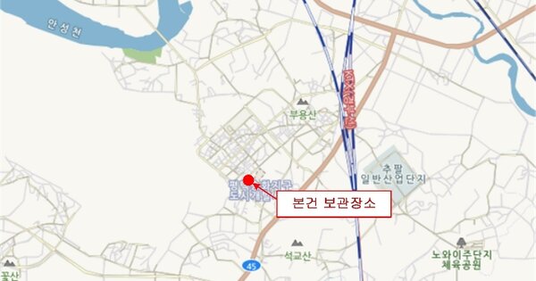 평택시 고덕국제8로 100 1322동 OOOOOOOOOO OOOOOOOOOOOOOOOOO 기타차량 경매 물건 이미지