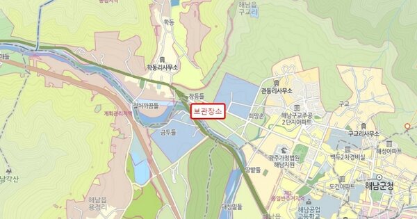 전남 해남군 송지면 OOOOO OOOOOOO 기타차량 경매 물건 이미지