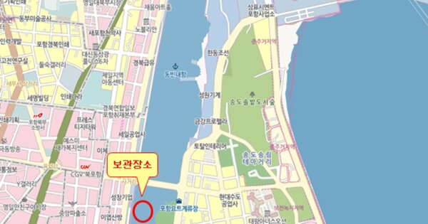 포항시 구룡포읍 선박 경매 물건 이미지