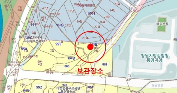 경상남도 거제시 OOOOOO OO OOOOOOOOO 기타차량 경매 물건 이미지