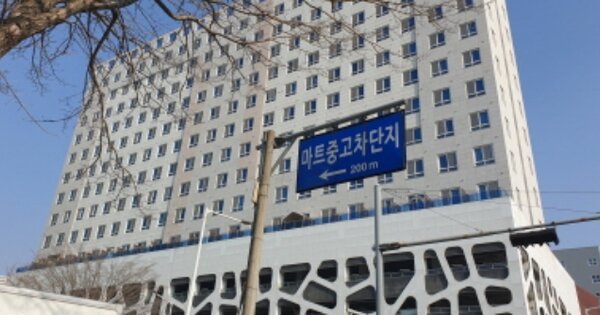 경기 안산시 단원구 초지동 OOOO OOOOOOOO OOOOOOOOOOOOO O OOO 오피스텔 경매 물건 이미지