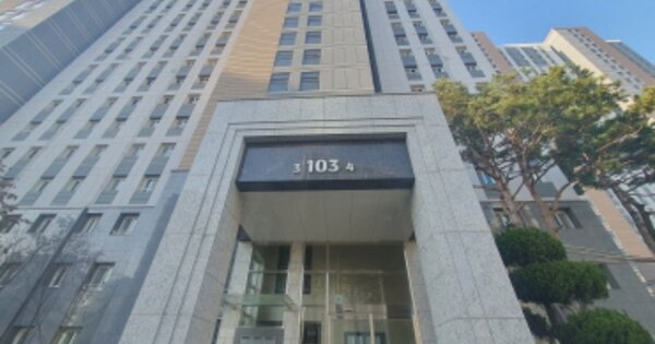 경기 하남시 감이동 445, 103동 OOOOOOOO OOOOOOOOOOO 아파트 경매 물건 이미지