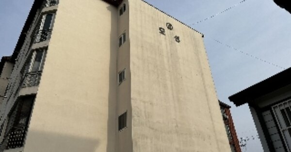 충남 아산시 방축동 OOOO OOOOOO 아파트 경매 물건 이미지
