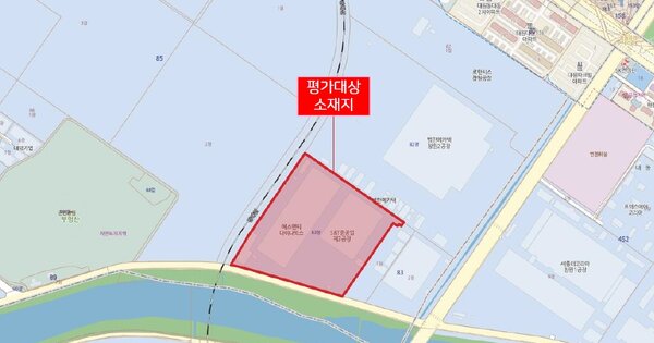 경상남도 창원시 OOO OOOOOOO OOOOOOOOO 기타차량 경매 물건 이미지