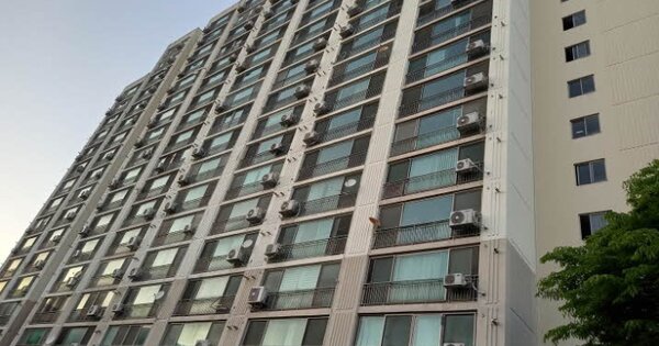 경기 포천시 신읍동 307, 102동 OOOOOOOO OOOOOOOOOOO O OOO 아파트 경매 물건 이미지