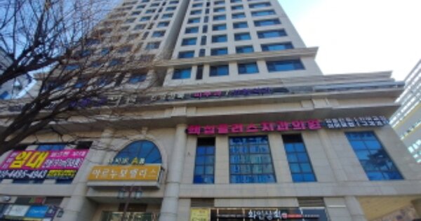대전 서구 탄방동 OOOO OOOOOOOO OOOOOOOOOOOOOOOO 오피스텔 경매 물건 이미지