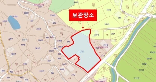대구 달서구 OOOOOOO OO OOOOO 기타차량 경매 물건 이미지