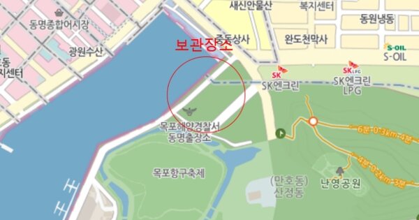 강진군 마량면 선박 경매 물건 이미지