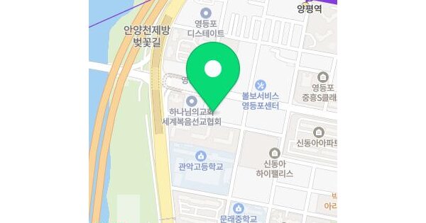 서울특별시 영등포구 양평동2가 22-1 스카이시티  제7층 제716호 미지정 경매 물건 이미지