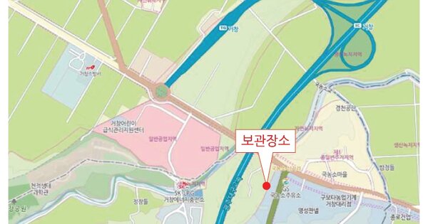 경상남도 거창군 거창읍 OOOOOO OOO OOOOOOOOOOOO 기타차량 경매 물건 이미지
