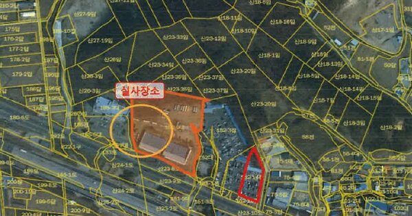 경상북도 구미시 고아읍 문장로26길 11, 102동 OOOOOOOOOOOOO 기타차량 경매 물건 이미지