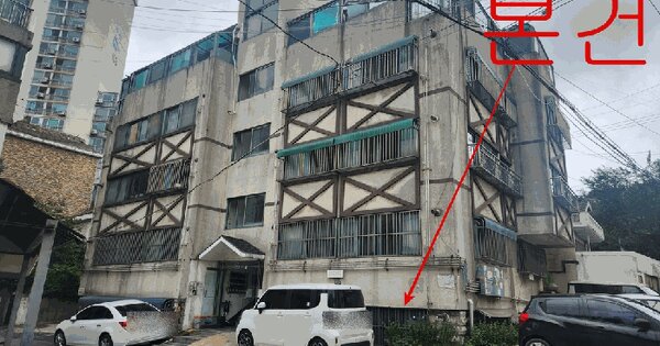 경기도 부천시 원미구 원미동 164-11 롯데그린빌  지층 03호 미지정 경매 물건 이미지