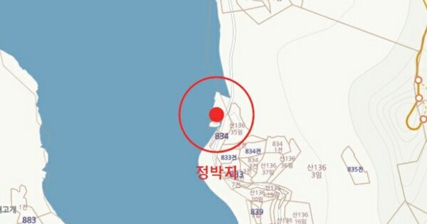 거제시 외포리 OOOOOO OOO 선박 경매 물건 이미지