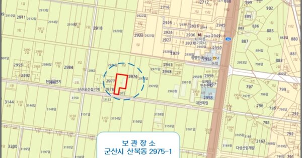 익산시 부송로 52, 105동 OOOOOOOOO OOOOOOO 기타차량 경매 물건 이미지