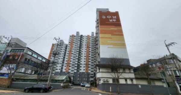 전북특별자치도 익산시 동산동 OOOOOOO OOOOOO OOOOOOOOOOOOO 아파트 경매 물건 이미지