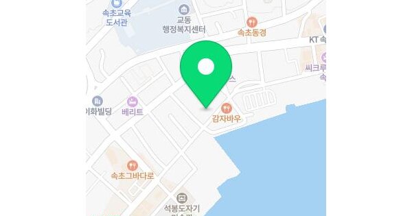 강원특별자치도 속초시 교동 482-281  미지정 경매 물건 이미지