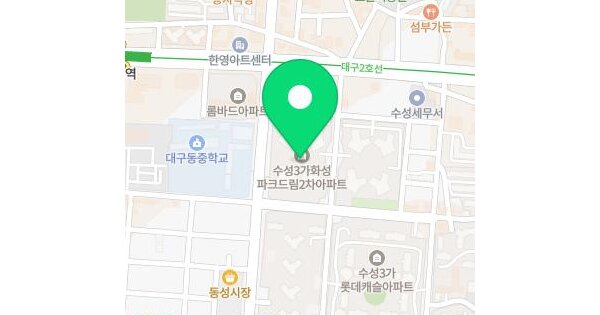 대구광역시 수성구 수성동3가 275 수성3가화성파크드림2단지 203동 18층1802호 미지정 경매 물건 이미지