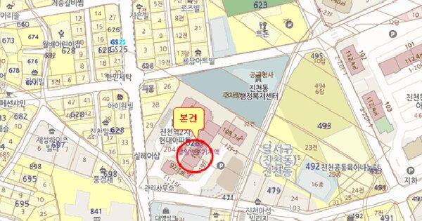 대구광역시 달서구 진천동 628-2 진천역현대2차아파트 101동 7층 709호 미지정 경매 물건 이미지