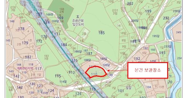 경상남도 창녕군 계성면 OOO 기타중기 경매 물건 이미지