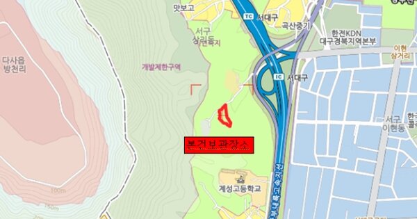 대구 달서구 OOOOOOO OO OOOOO 기타차량 경매 물건 이미지