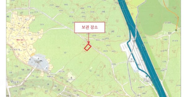 안성시 공도읍 서동대로 4079 105동 OOOOOOOOOO OOOOOOOO 기타차량 경매 물건 이미지