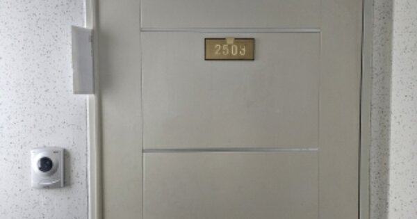 부산 금정구 구서동 1051, 204동 OOOOOOOO OOOOOOOOOOOOOOO 아파트 경매 물건 이미지