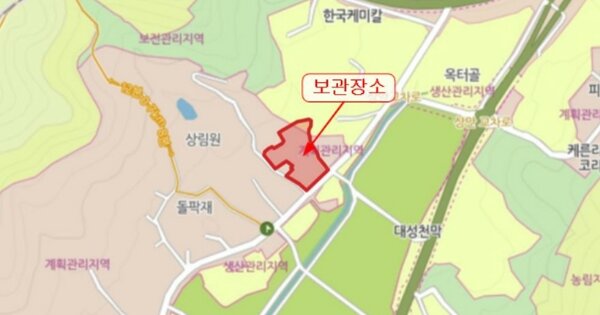 서울 중랑구 OOOO OOOOO OOOOO 기타차량 경매 물건 이미지