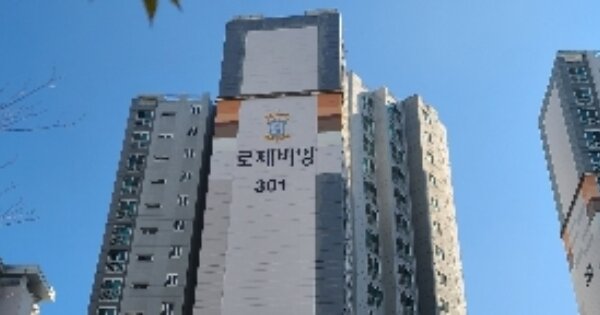 전남 광양시 중동 1594, 301동 OOOOOO OOOOOOOOOOOOO 아파트 경매 물건 이미지