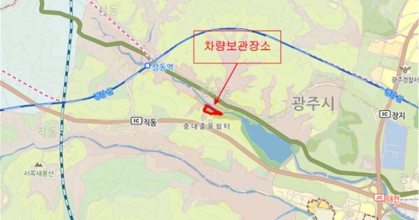 광주시 수레실길 OOOOOO OOOO OOOOOOOOO OOOOOO 기타차량 경매 물건 이미지