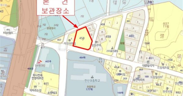 경기도 안산시 상록구 본오동 본삼로 8, 111동 OOOOOOOOOOOOOOOOOO 기타차량 경매 물건 이미지