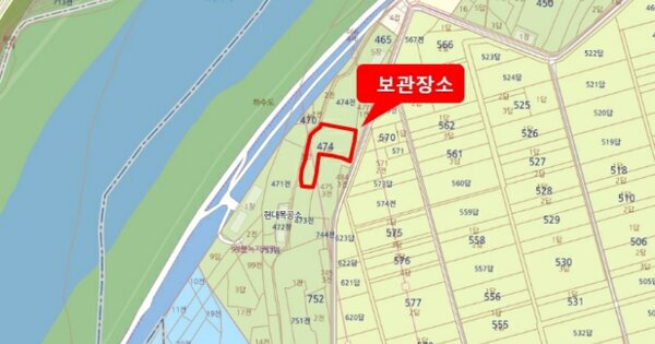 대전 중구 OOO OOO OOOO OOOOO 기타차량 경매 물건 이미지