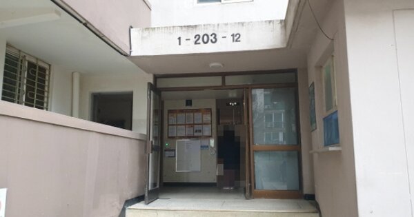 경기 안산시 상록구 사동 1505, 203동 OOOOOOOO OOOOOOOOOOOO 아파트 경매 물건 이미지