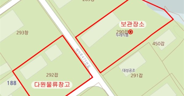 수원시 권선구 매송고색로673번길 11, 102동 OOOOOOOOO OOOOOOOOOO 기타차량 경매 물건 이미지