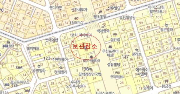 부산 영도구 태종로700번길 19 102동 OOOOOOOOO OOOOOOOOOO 기타차량 경매 물건 이미지