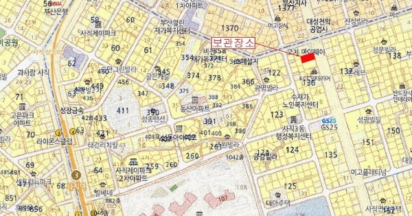 김해시 상동면 OOO OOOOO OOOOO 기타차량 경매 물건 이미지