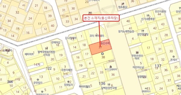 전북특별자치도 김제시 교동 OOO OOO 기타차량 경매 물건 이미지