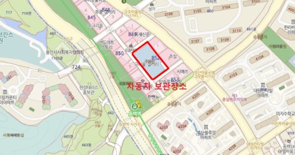 서울 양천구 OOOOOOOO OOOOOOOOO 기타차량 경매 물건 이미지