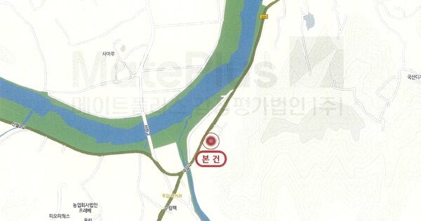 수원시 장안구 OOOOOOO O OOOOO 기타차량 경매 물건 이미지