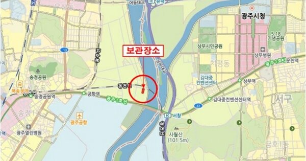 전남 함평군 함평읍 내대화길 112-12, 102동 OOOO OOOOOOO 기타차량 경매 물건 이미지
