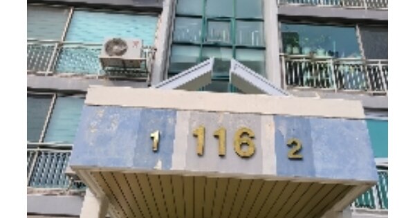 광주 북구 신용동 643-1, 116동 OO OOOO OOOOOOOOOOOOO O OOO 아파트 경매 물건 이미지