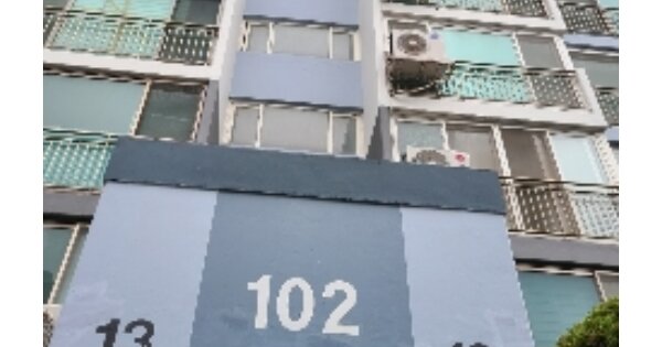 광주 북구 양산동 205-1, 102동 OO OOOO OOOOOOOOOOO O OOO 아파트 경매 물건 이미지