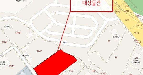 수원시 권선구 동수원로177번길 90, 901동 OOOOOOOOO OOOOOOOOOOOO 기타차량 경매 물건 이미지