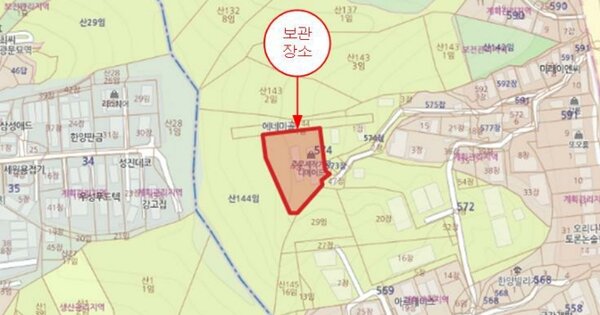 경기도 남양주시 진접읍 진벌리 657, 101동 OOOOOOOOOOOOOOOOO 기타차량 경매 물건 이미지