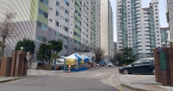 경기 의정부시 호원동 401-1, 601동 OOOOOO OOOOOOOOOOO 아파트 경매 물건 이미지
