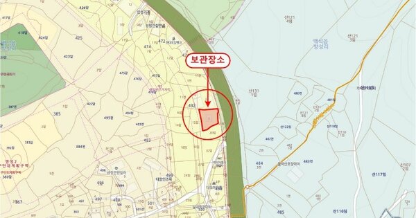 서울특별시 도봉구 방학동 OOOOOOOOOOOOOOOOOOOOOOOOO 기타차량 경매 물건 이미지