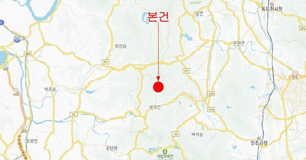 경기도 남양주시 별내면 청학리 OOOOOO OOOO 기타차량 경매 물건 이미지