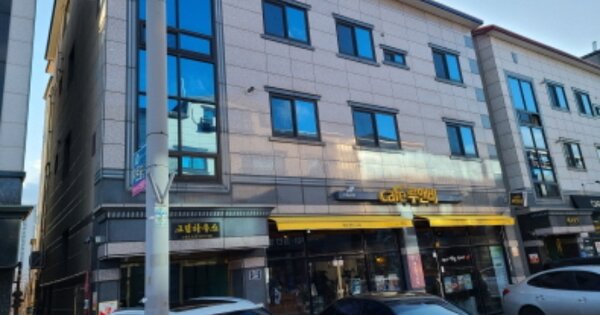 대구광역시 동구 각산동 OOOOOOO 근린주택 경매 물건 이미지