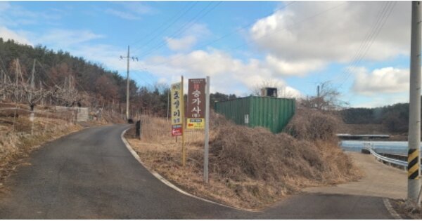 경상북도 영천시 임고면 우항리 OO O OOO 답 경매 물건 이미지