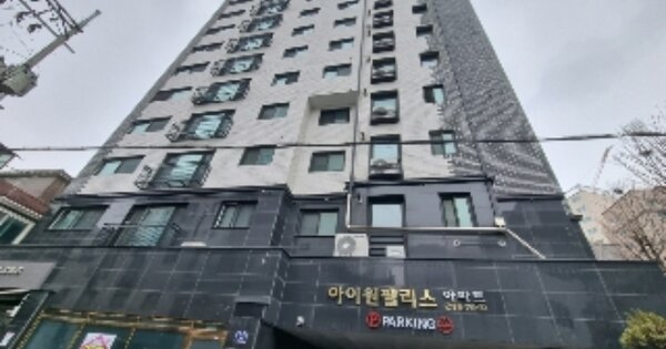 경기 안양시 만안구 안양동 OOOOOOO OOOOOOOO OOOOOOOOOOOO 아파트 경매 물건 이미지