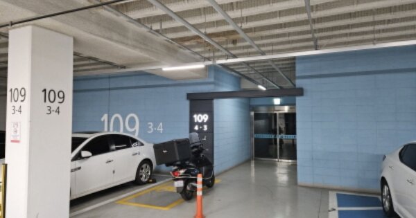 충남 천안시 동남구 청당동 992, 109동 OOOOOOOO OOOOOOOOOOOOOO 아파트 경매 물건 이미지